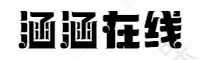 亚洲永久免费精品影视网站全集-高清免费热播电视剧电影-热门好看动漫短剧免费在线观看